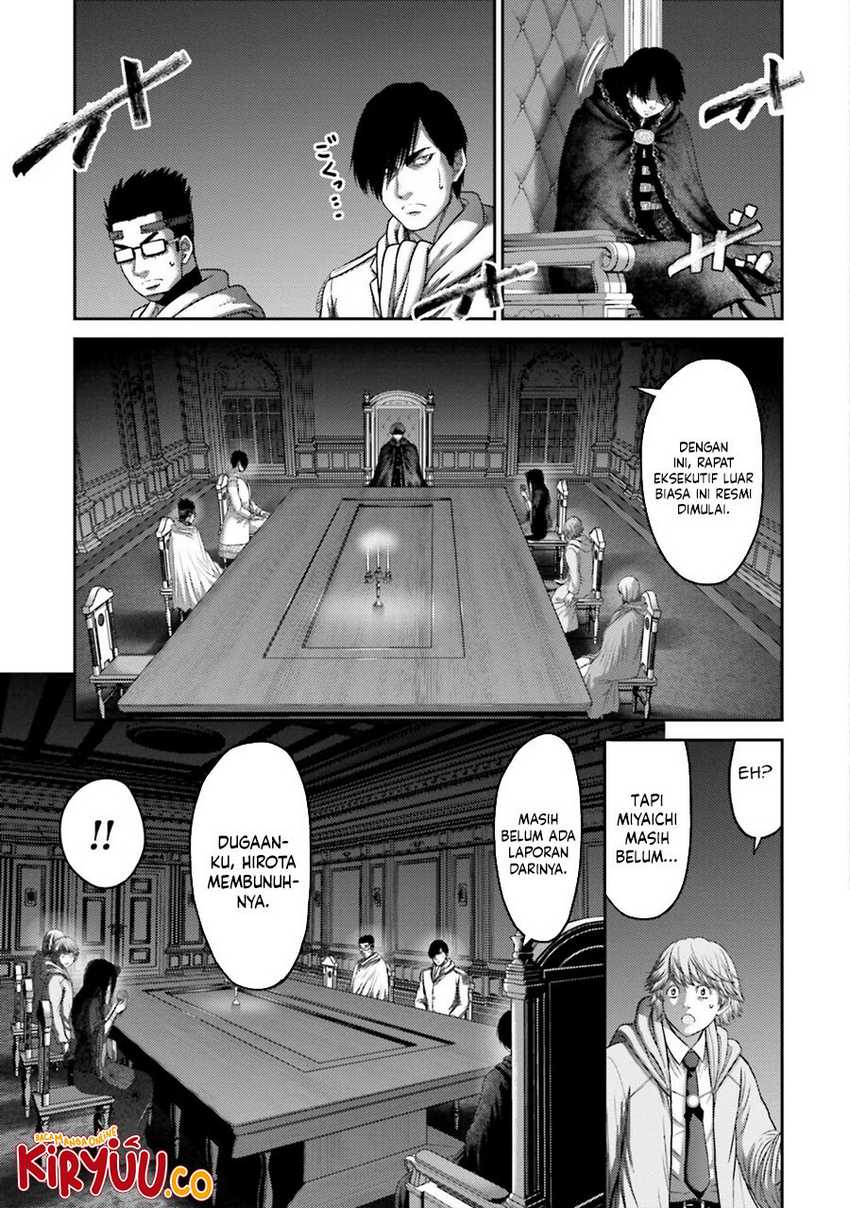 buta-no-fukushuu - Chapter: 29