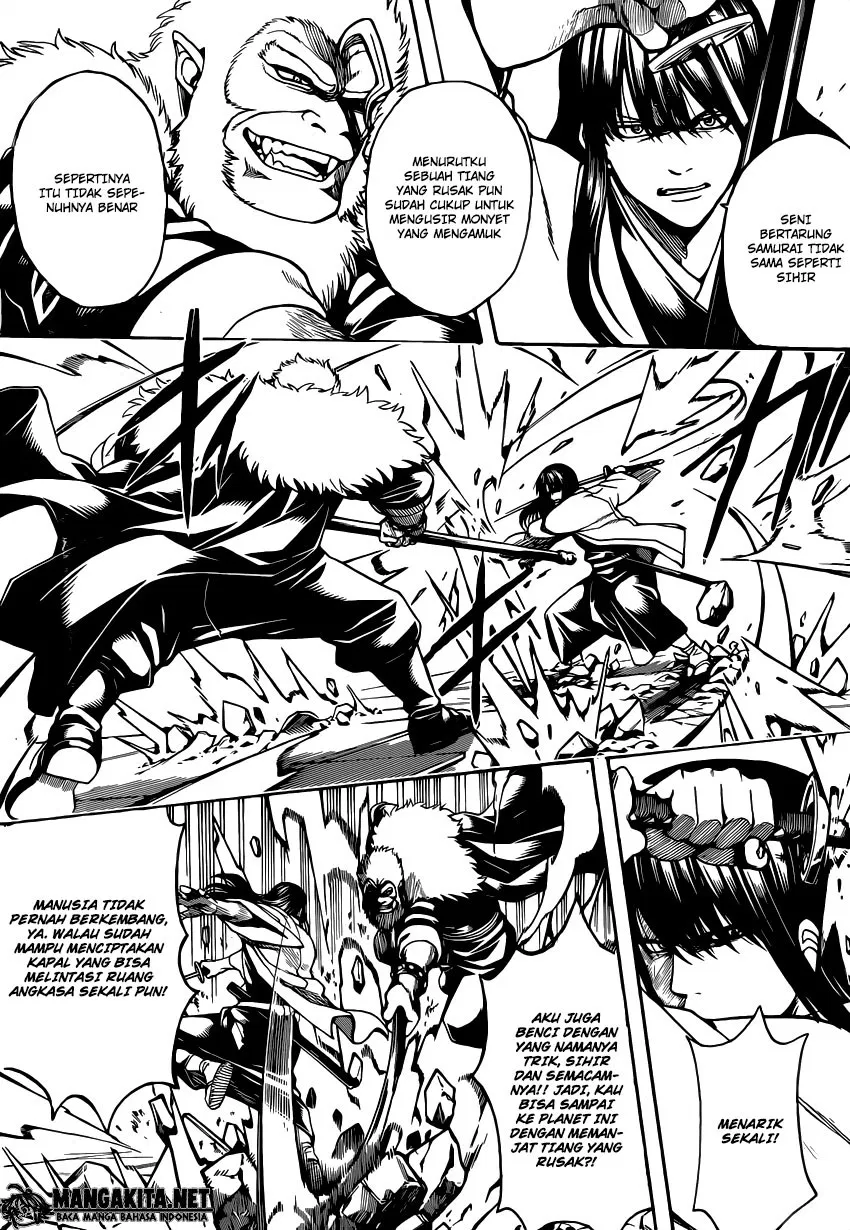 gintama - Chapter: 562