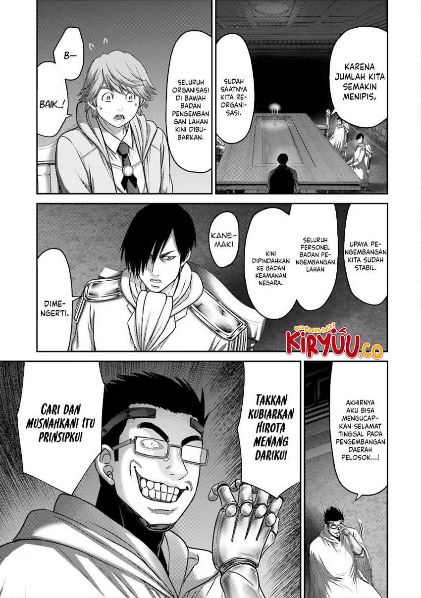 buta-no-fukushuu - Chapter: 29