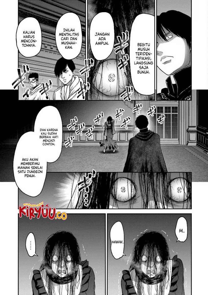 buta-no-fukushuu - Chapter: 29
