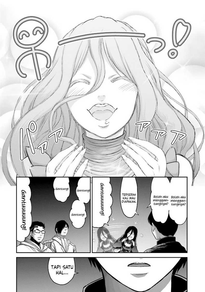buta-no-fukushuu - Chapter: 29