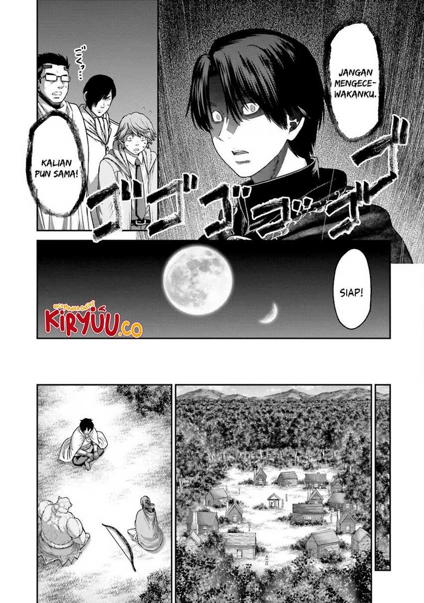 buta-no-fukushuu - Chapter: 29
