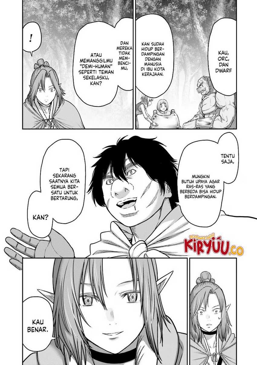 buta-no-fukushuu - Chapter: 29