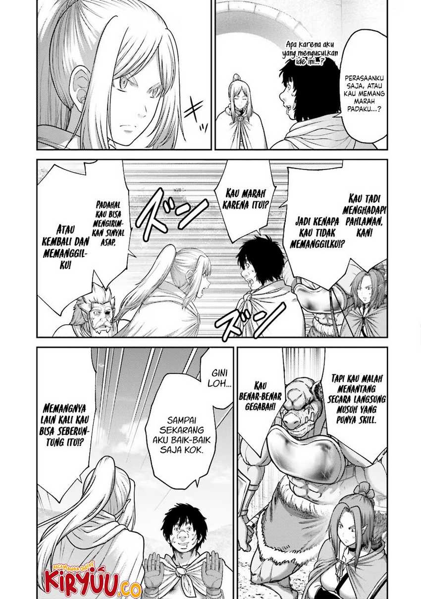 buta-no-fukushuu - Chapter: 29