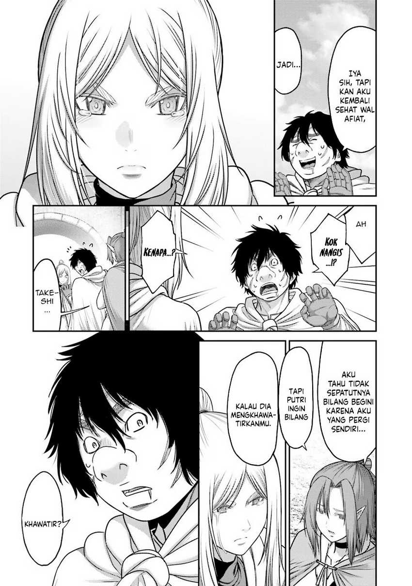 buta-no-fukushuu - Chapter: 29