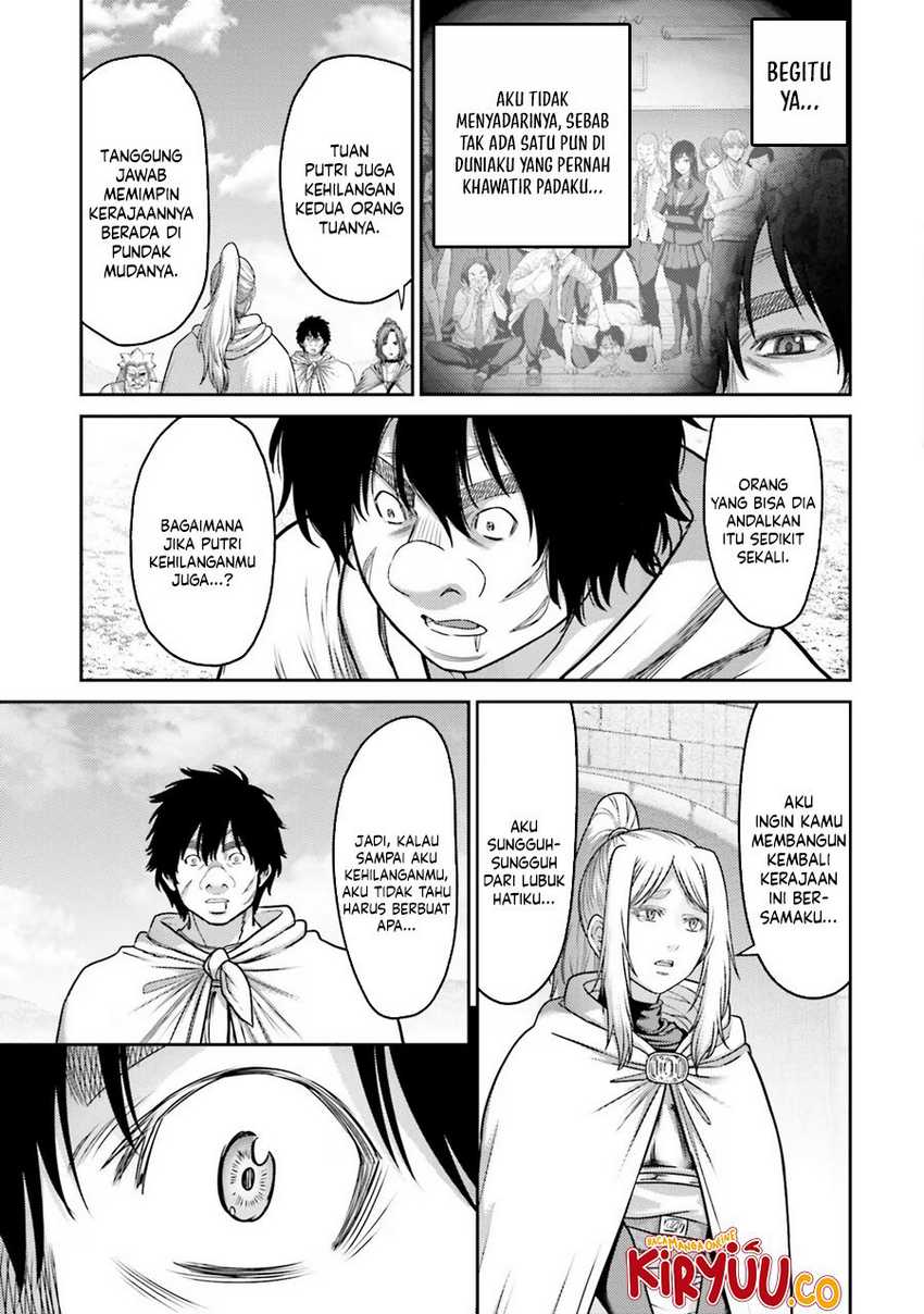 buta-no-fukushuu - Chapter: 29