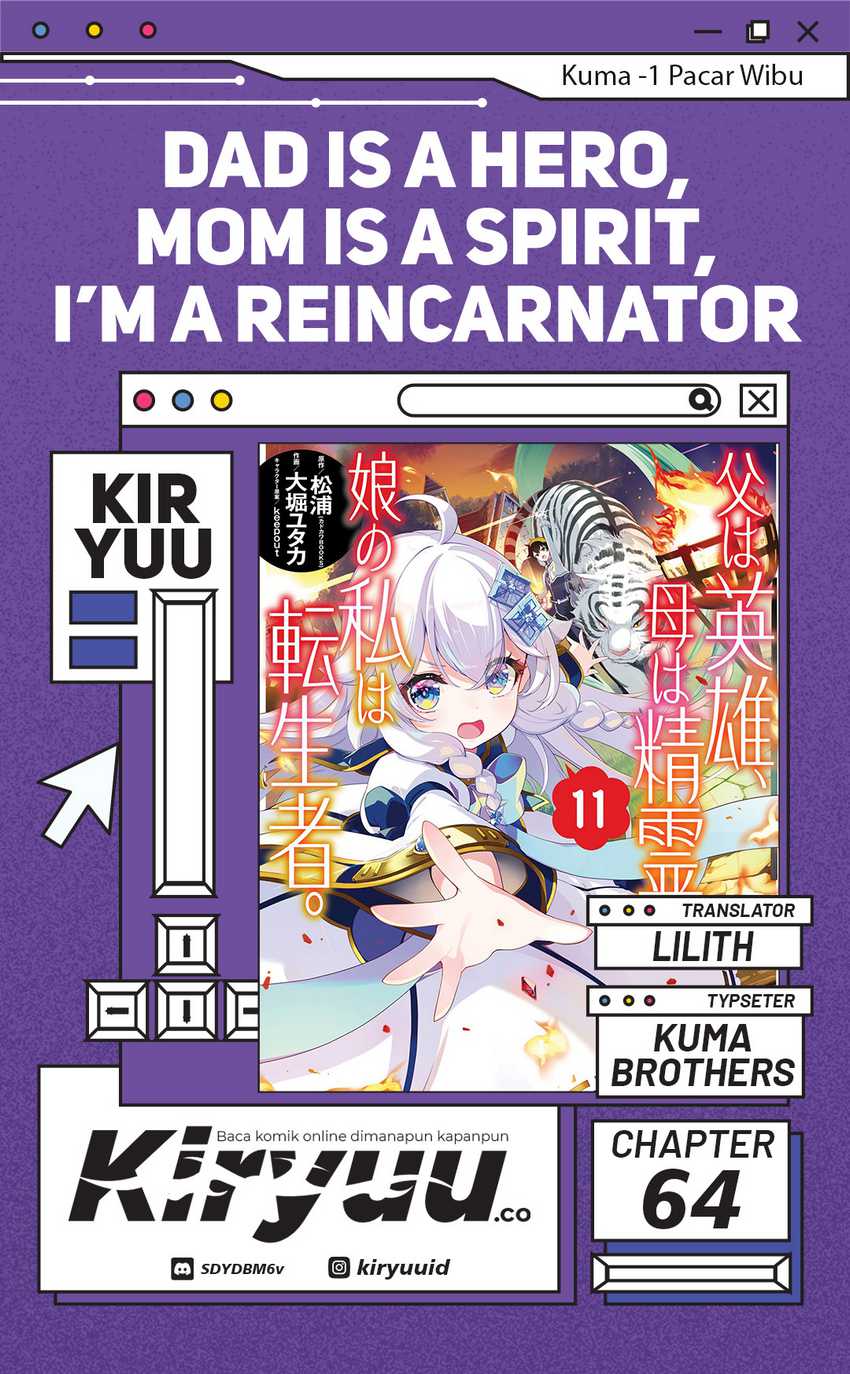 chichi-wa-eiyuu-haha-wa-seirei-musume-no-watashi-wa-tenseisha - Chapter: 64