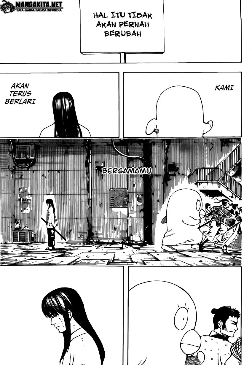 gintama - Chapter: 562