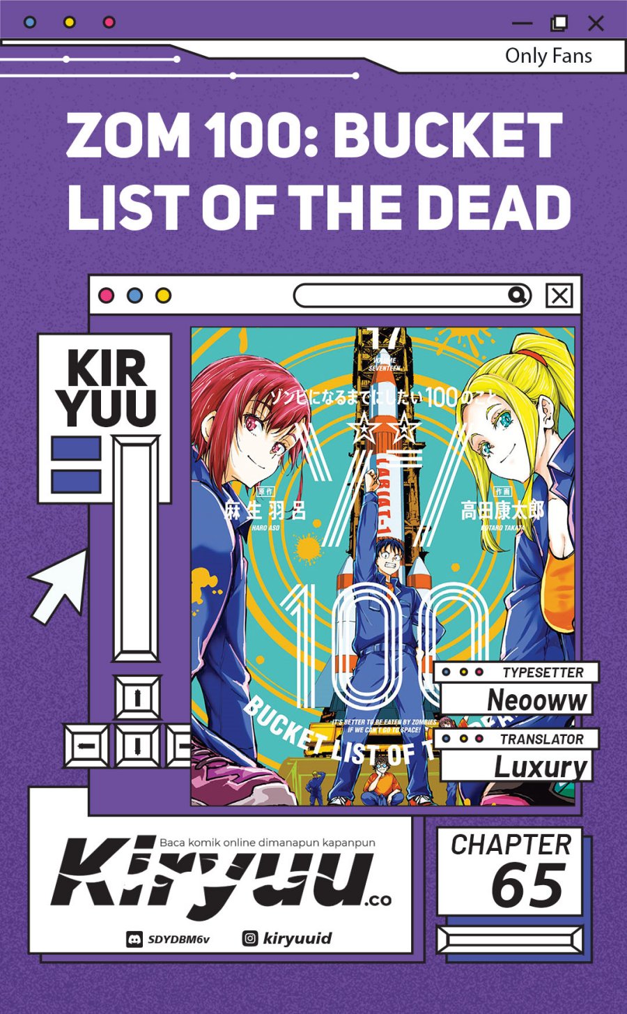 zombie-100-zombie-ni-naru-made-ni-shitai-100-no-koto - Chapter: 65
