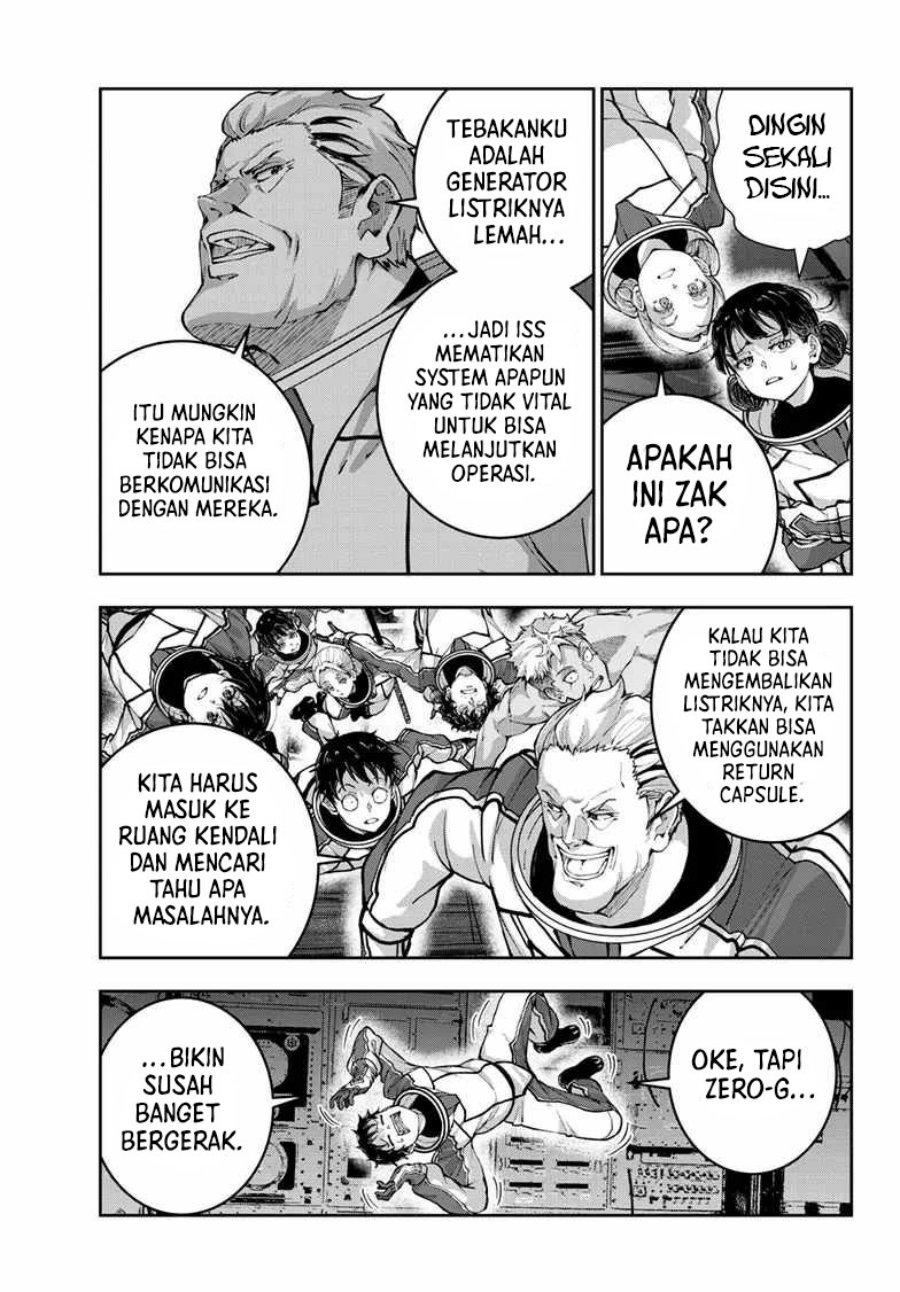 zombie-100-zombie-ni-naru-made-ni-shitai-100-no-koto - Chapter: 65