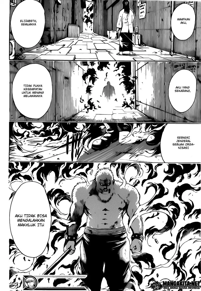 gintama - Chapter: 562