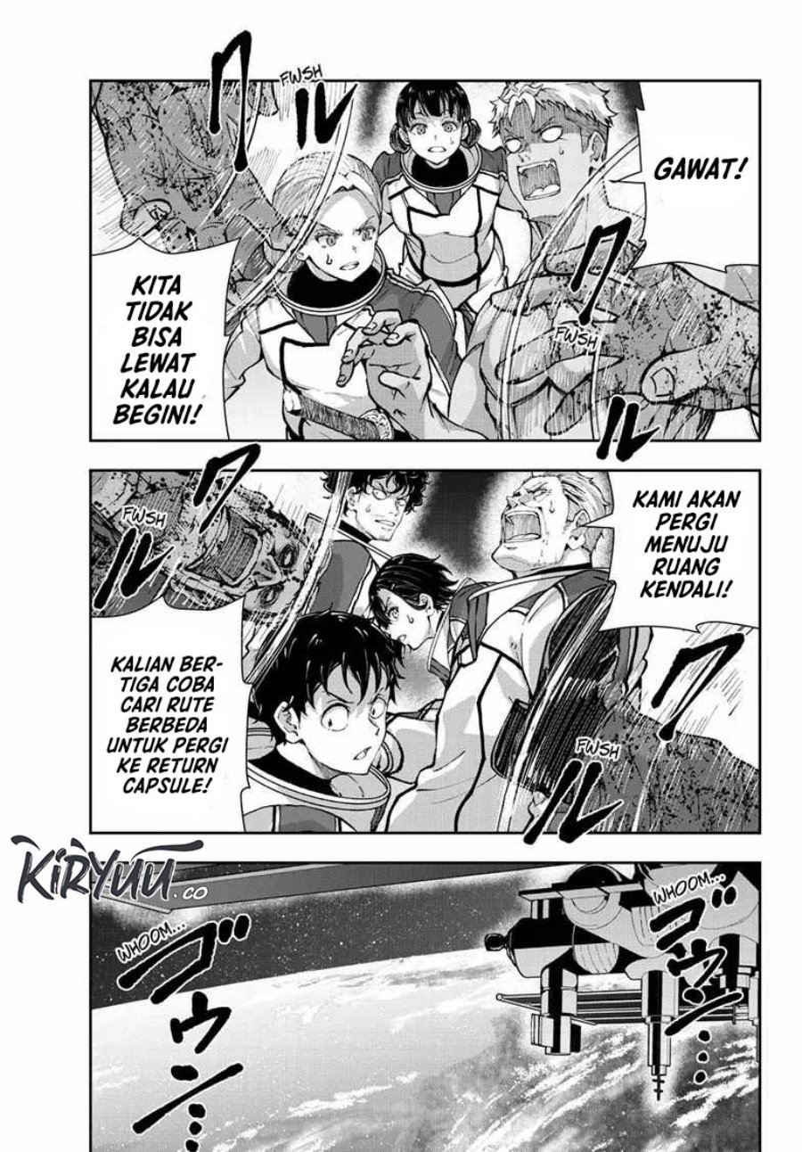 zombie-100-zombie-ni-naru-made-ni-shitai-100-no-koto - Chapter: 65