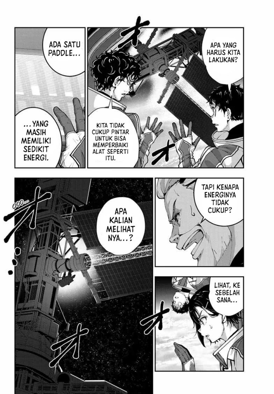 zombie-100-zombie-ni-naru-made-ni-shitai-100-no-koto - Chapter: 65
