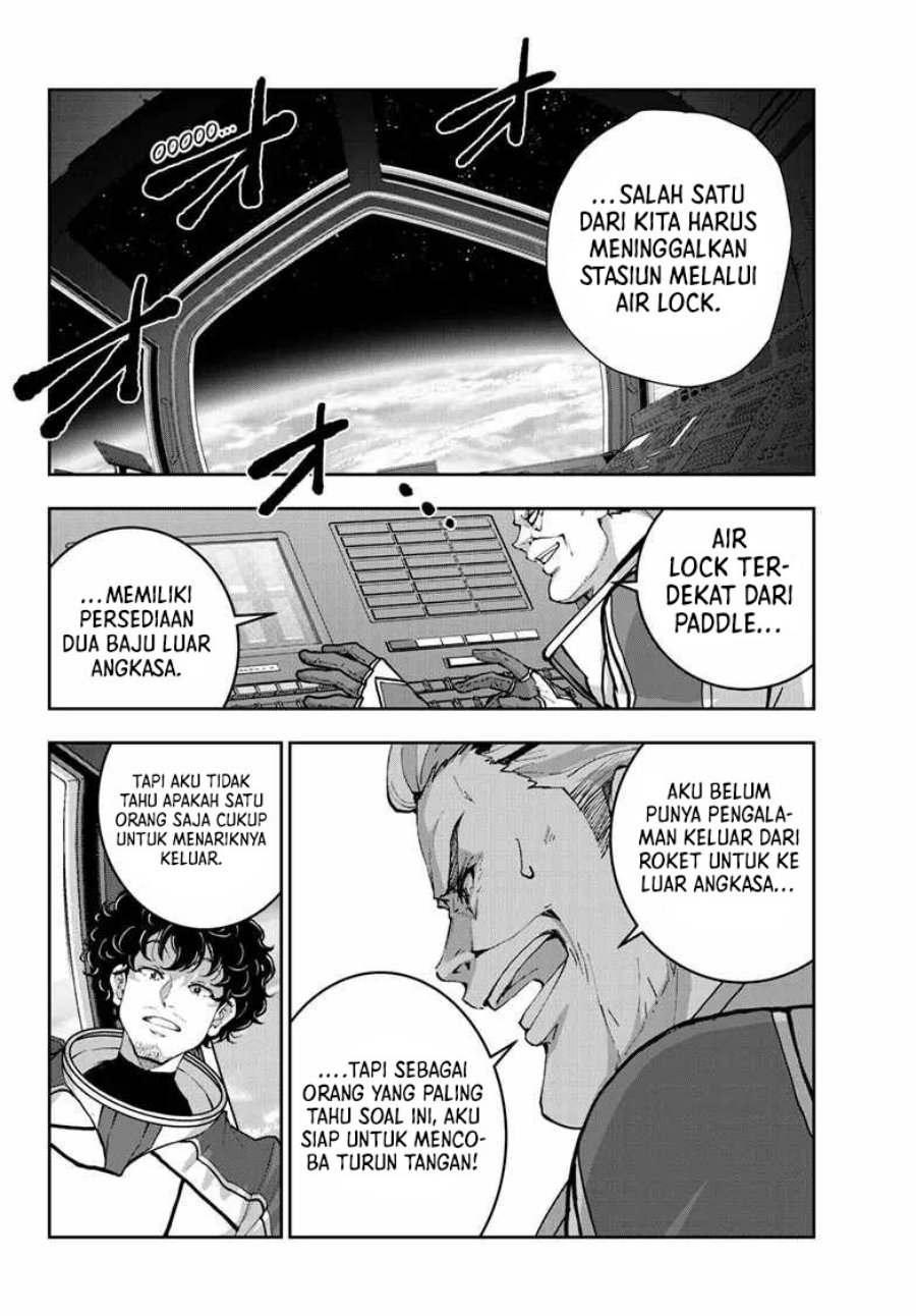 zombie-100-zombie-ni-naru-made-ni-shitai-100-no-koto - Chapter: 65
