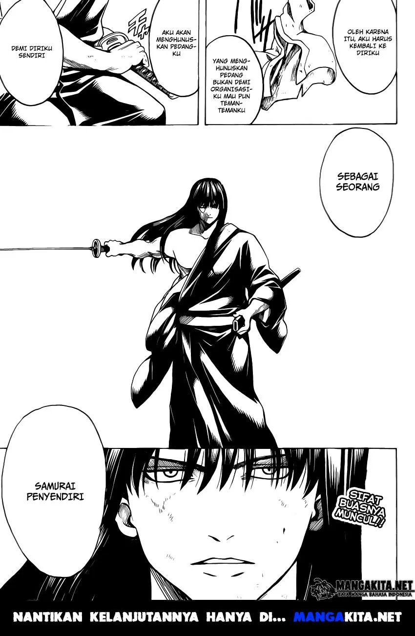 gintama - Chapter: 562