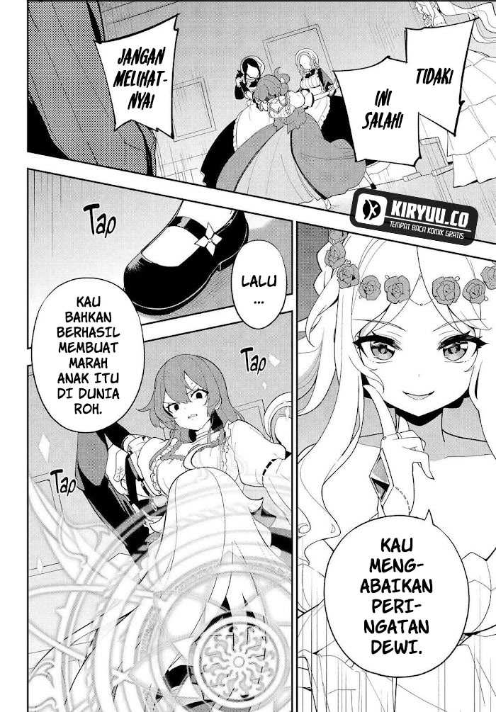 chichi-wa-eiyuu-haha-wa-seirei-musume-no-watashi-wa-tenseisha - Chapter: 65