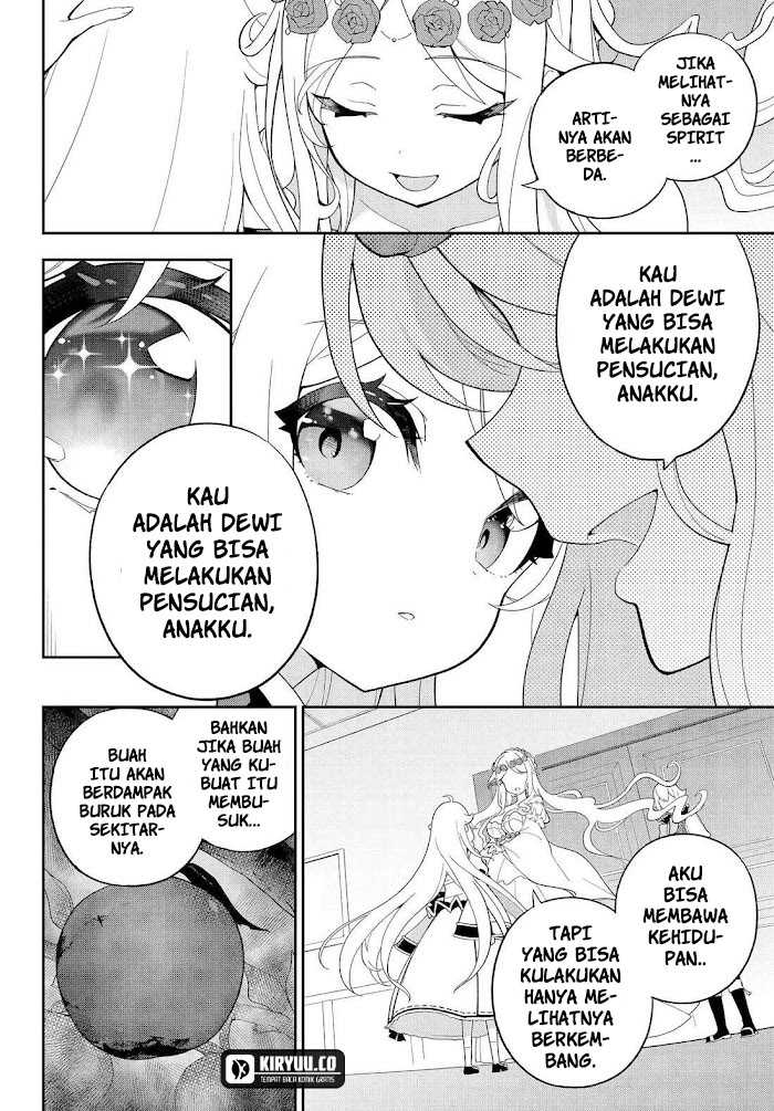 chichi-wa-eiyuu-haha-wa-seirei-musume-no-watashi-wa-tenseisha - Chapter: 65