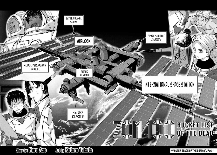 zombie-100-zombie-ni-naru-made-ni-shitai-100-no-koto - Chapter: 66