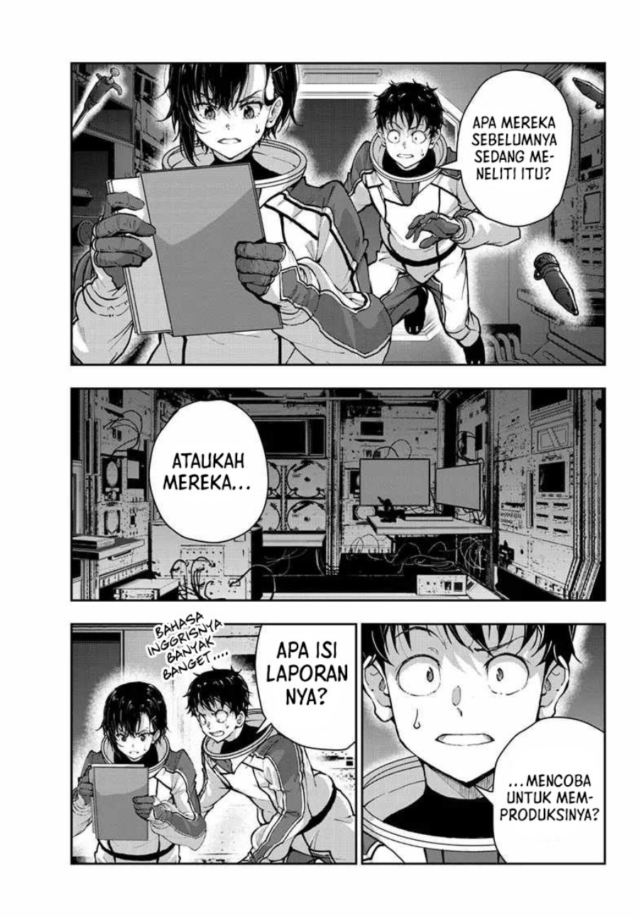 zombie-100-zombie-ni-naru-made-ni-shitai-100-no-koto - Chapter: 66