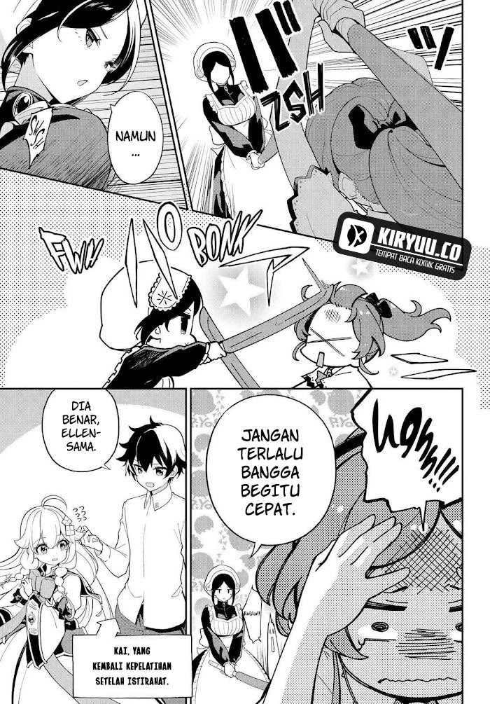 chichi-wa-eiyuu-haha-wa-seirei-musume-no-watashi-wa-tenseisha - Chapter: 66