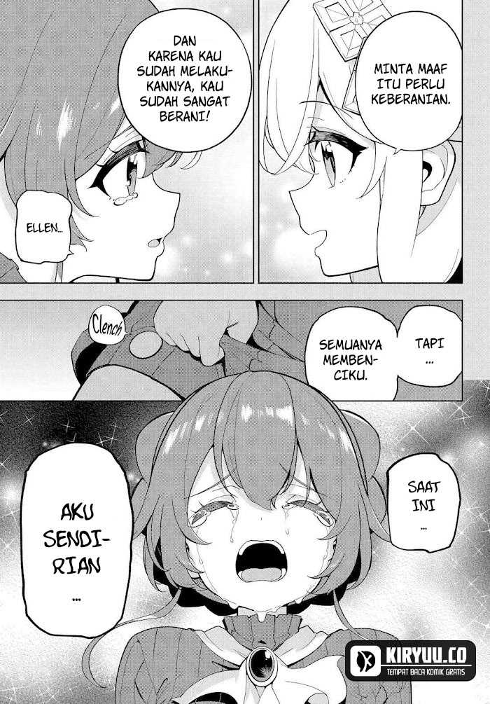 chichi-wa-eiyuu-haha-wa-seirei-musume-no-watashi-wa-tenseisha - Chapter: 66