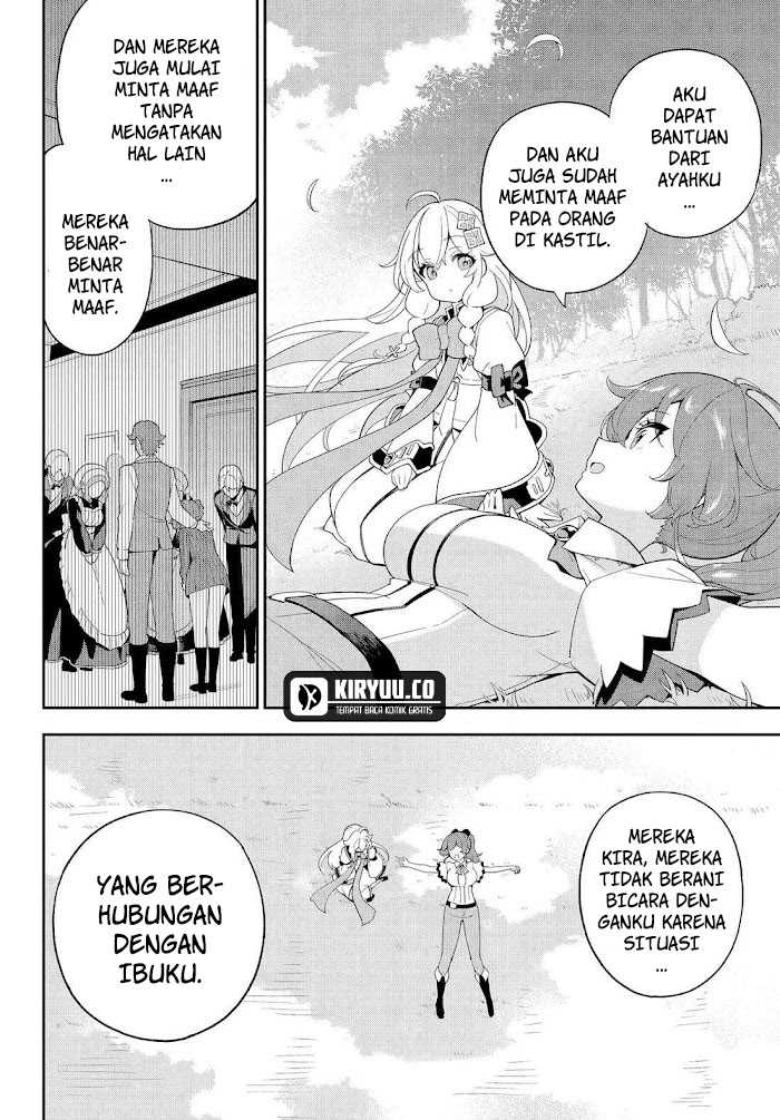 chichi-wa-eiyuu-haha-wa-seirei-musume-no-watashi-wa-tenseisha - Chapter: 66