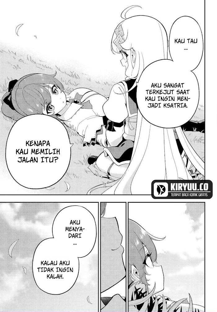 chichi-wa-eiyuu-haha-wa-seirei-musume-no-watashi-wa-tenseisha - Chapter: 66