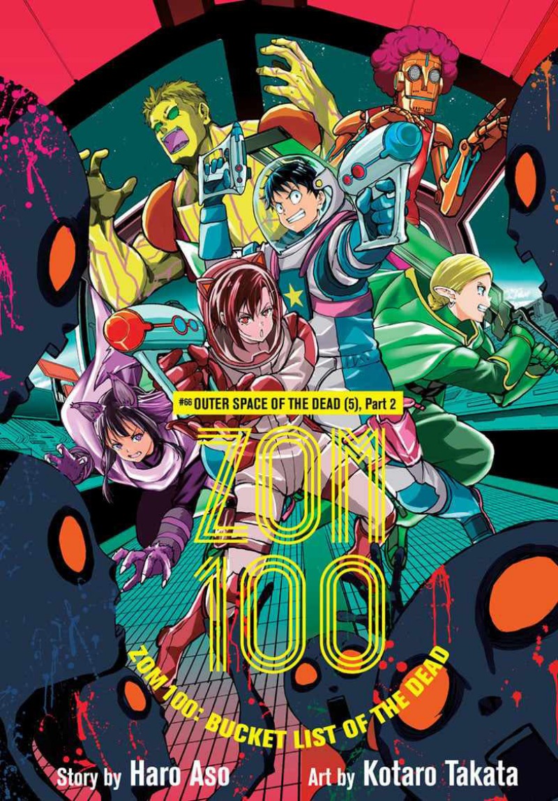 zombie-100-zombie-ni-naru-made-ni-shitai-100-no-koto - Chapter: 66