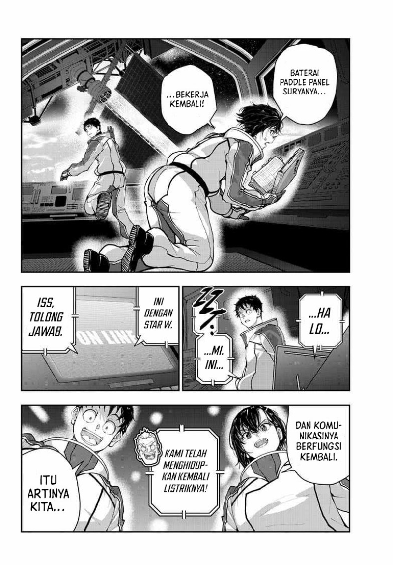 zombie-100-zombie-ni-naru-made-ni-shitai-100-no-koto - Chapter: 66