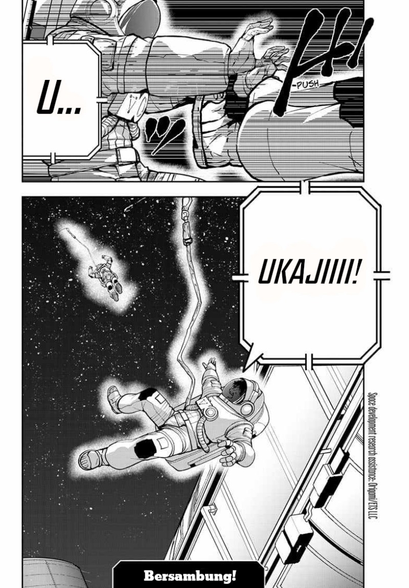 zombie-100-zombie-ni-naru-made-ni-shitai-100-no-koto - Chapter: 66