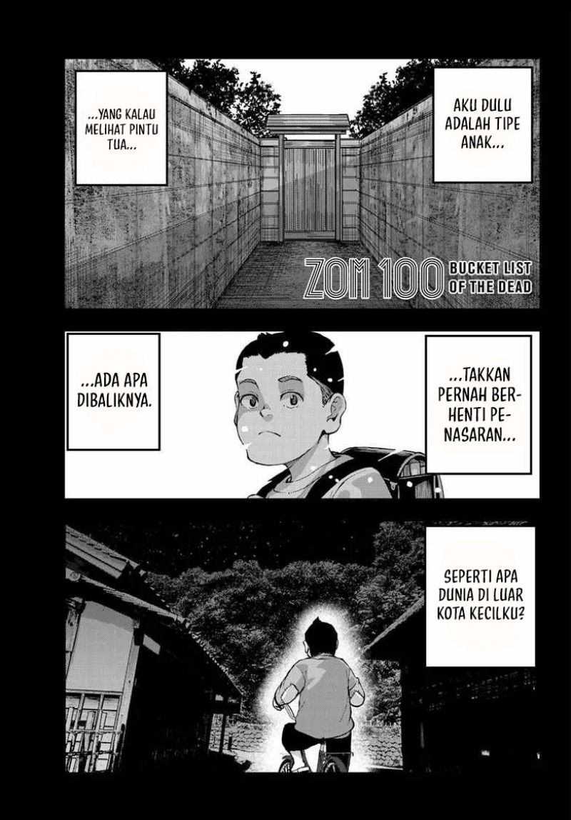 zombie-100-zombie-ni-naru-made-ni-shitai-100-no-koto - Chapter: 67