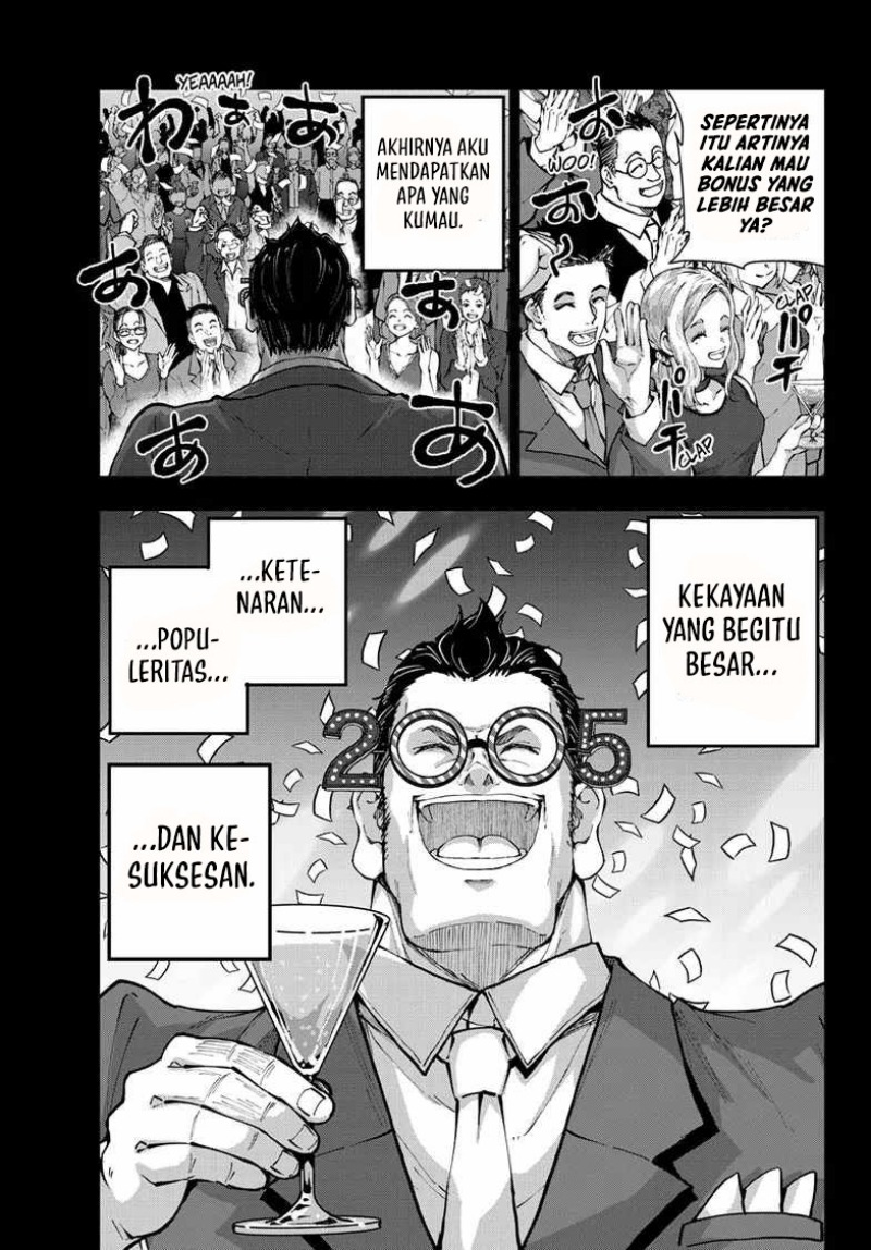 zombie-100-zombie-ni-naru-made-ni-shitai-100-no-koto - Chapter: 67