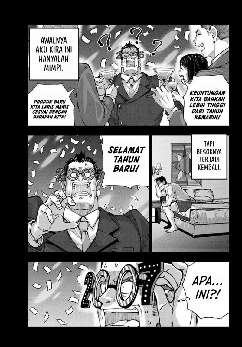 zombie-100-zombie-ni-naru-made-ni-shitai-100-no-koto - Chapter: 67