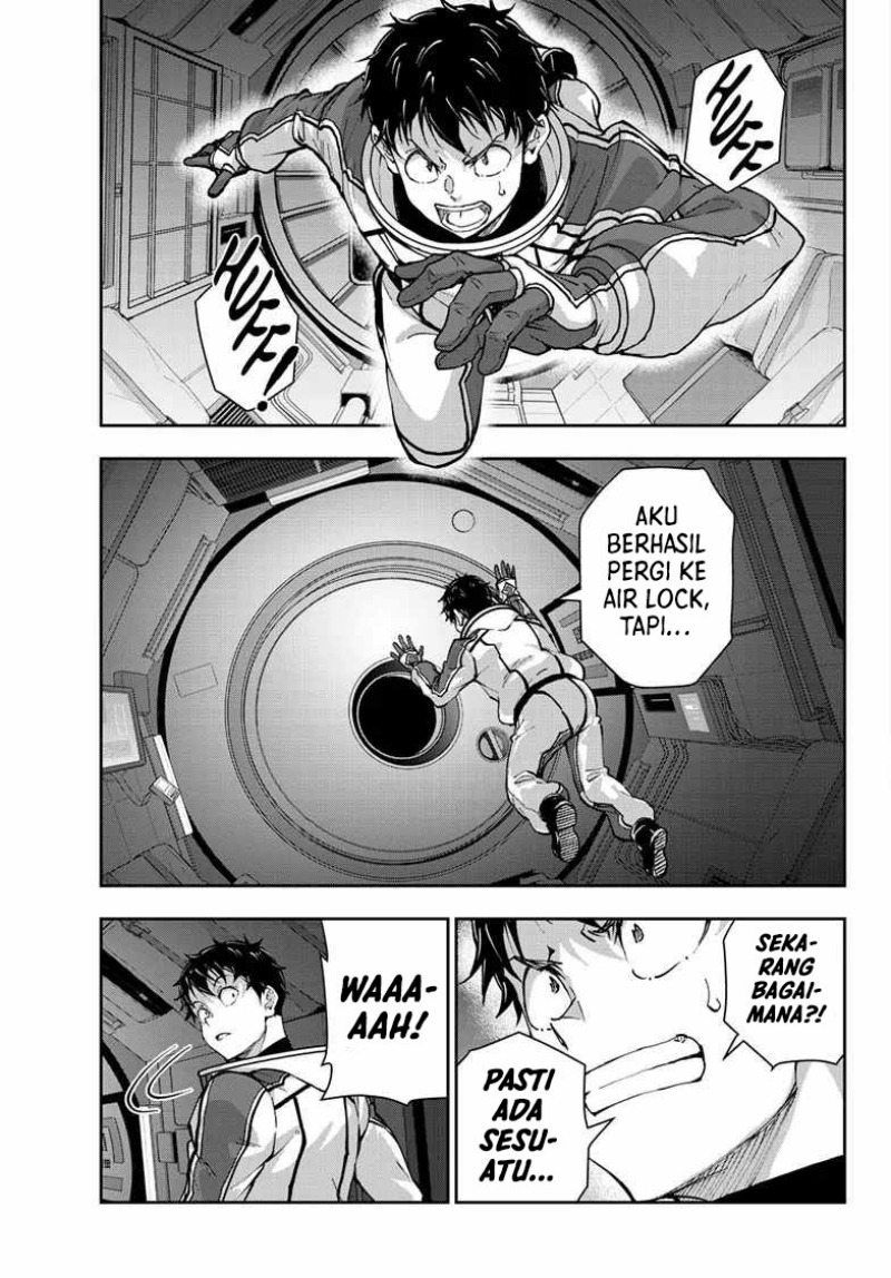 zombie-100-zombie-ni-naru-made-ni-shitai-100-no-koto - Chapter: 67