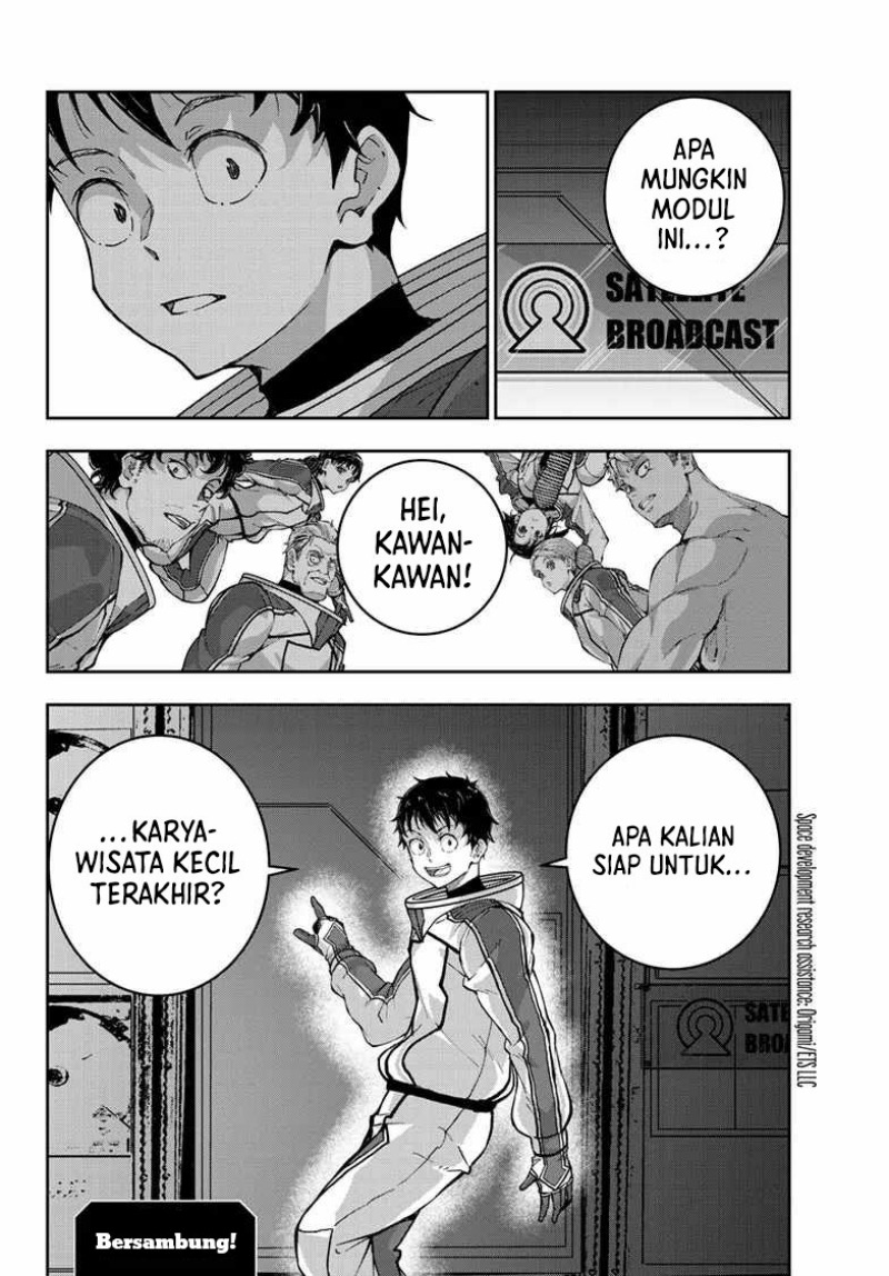 zombie-100-zombie-ni-naru-made-ni-shitai-100-no-koto - Chapter: 67