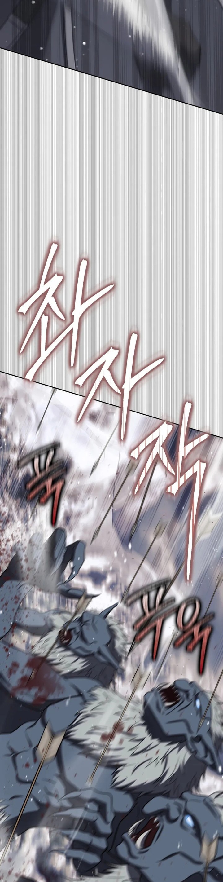 the-reincarnated-assassin-is-a-genius-swordsman - Chapter: 66