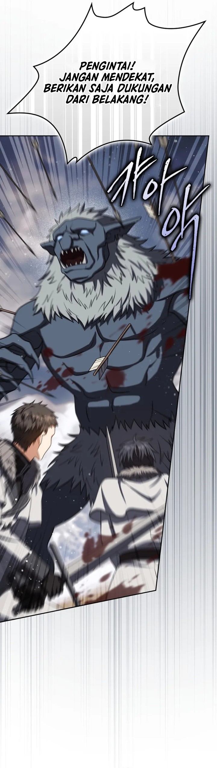 the-reincarnated-assassin-is-a-genius-swordsman - Chapter: 66