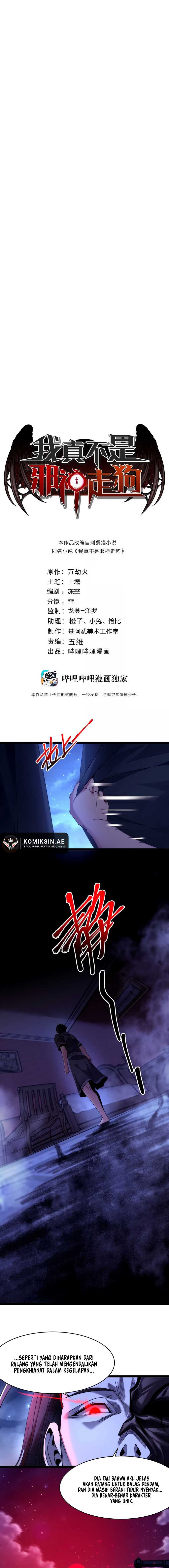 im-really-not-the-demon-gods-lackey - Chapter: 158