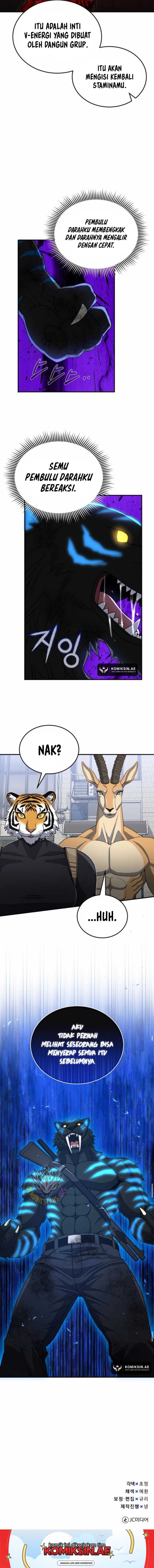 genius-of-the-unique-lineage - Chapter: 115