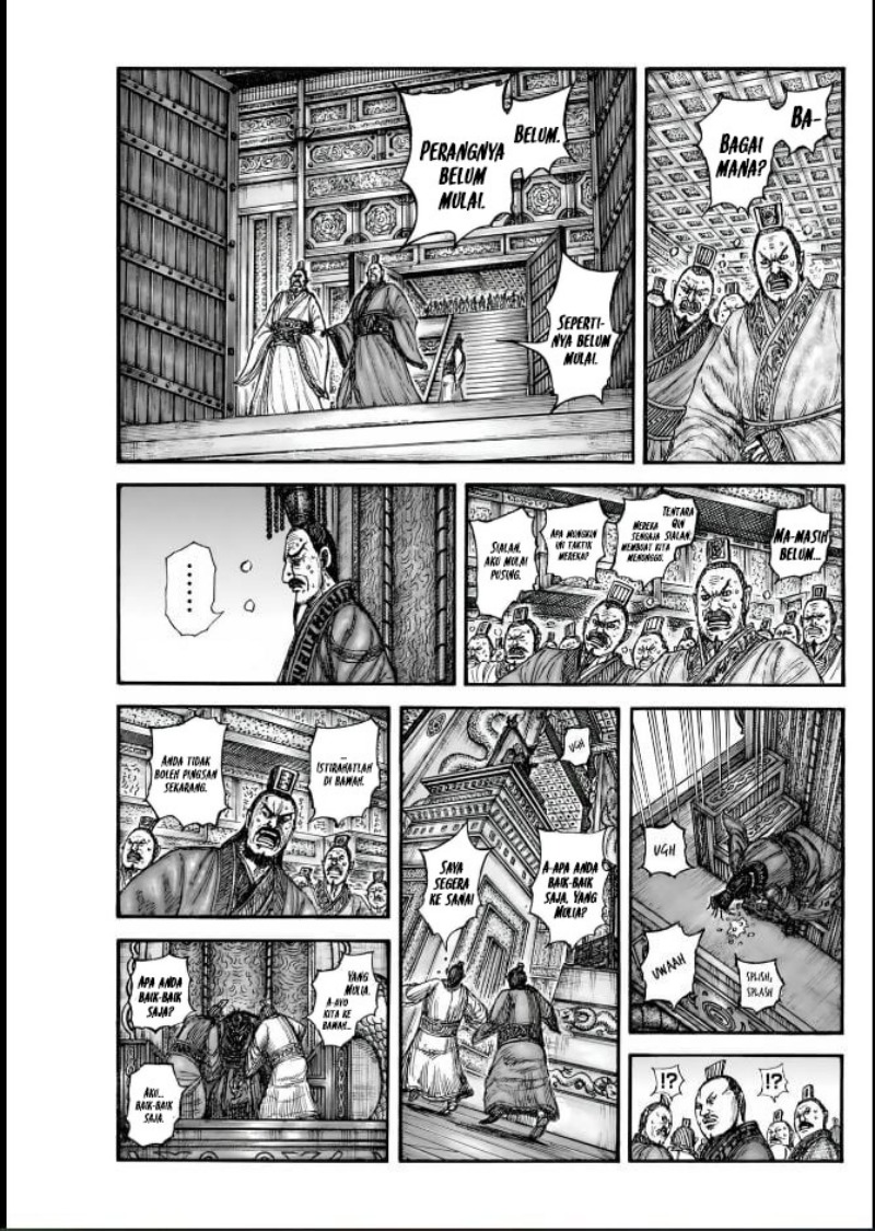 kingdom - Chapter: 837