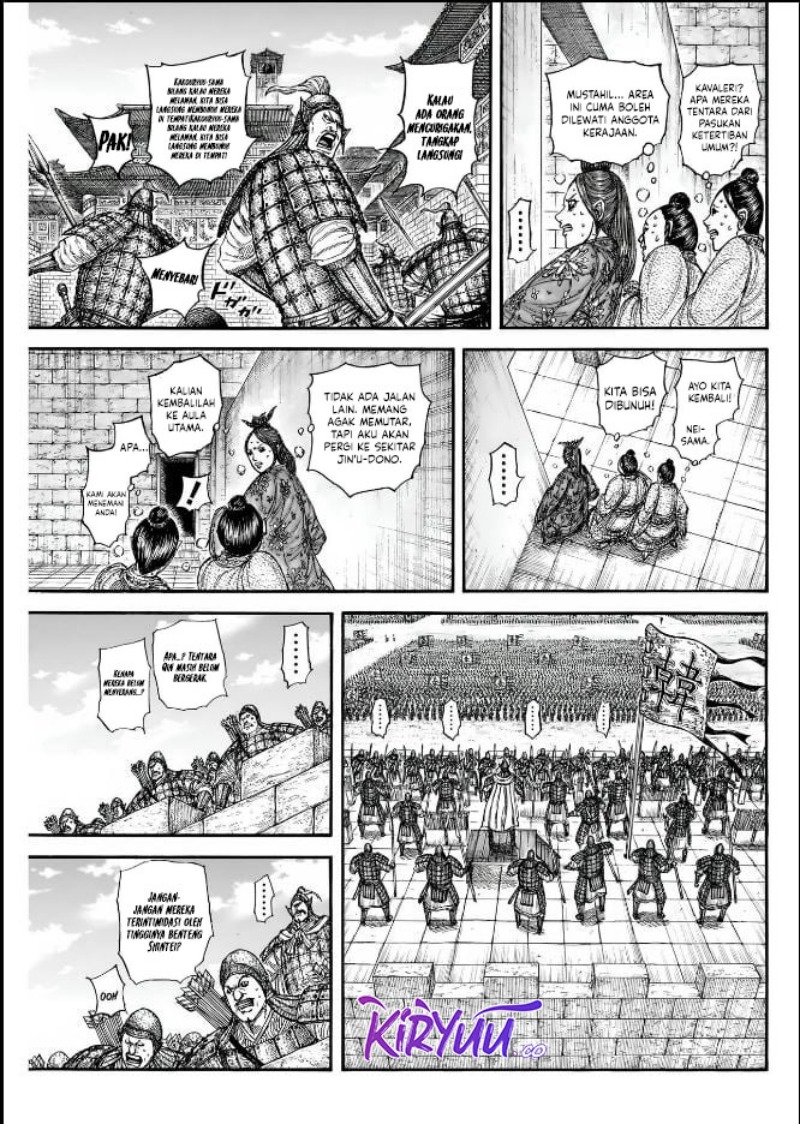 kingdom - Chapter: 837