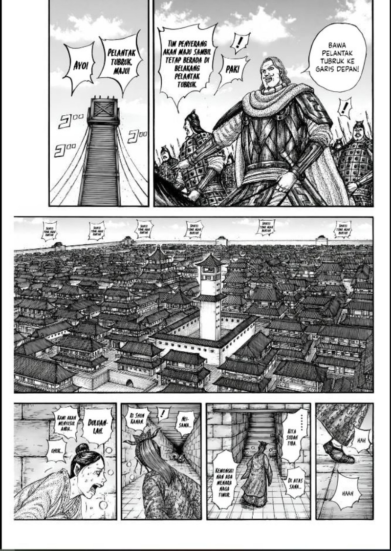 kingdom - Chapter: 837