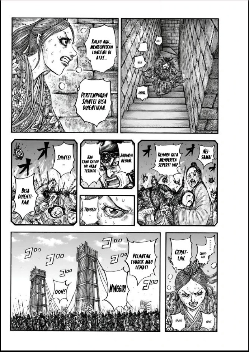kingdom - Chapter: 837