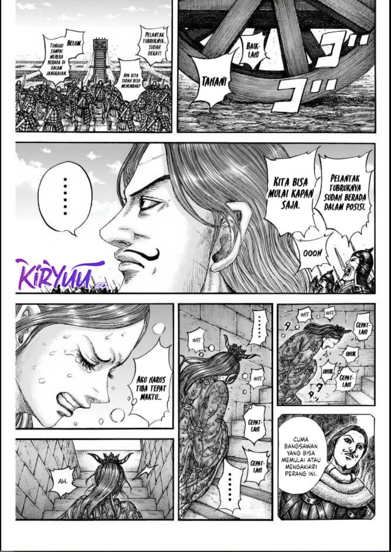 kingdom - Chapter: 837