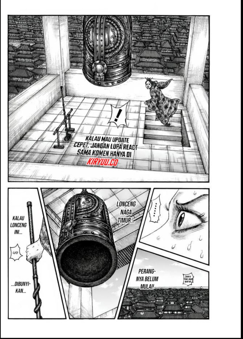 kingdom - Chapter: 837
