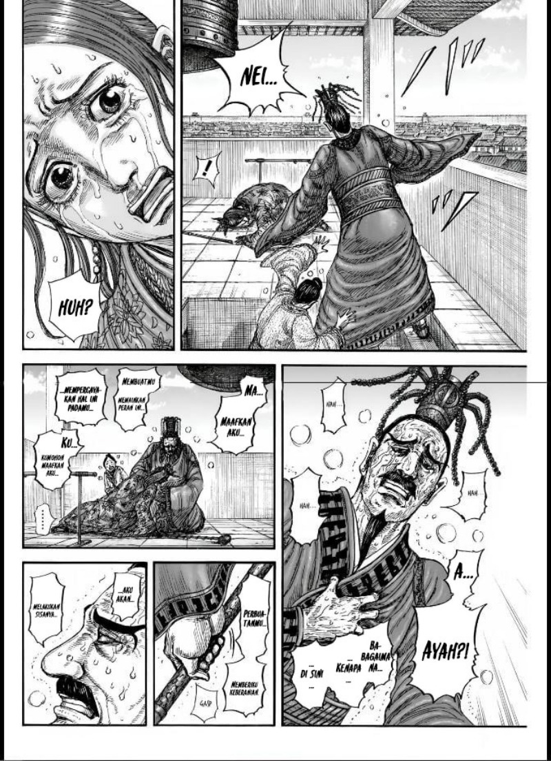 kingdom - Chapter: 837