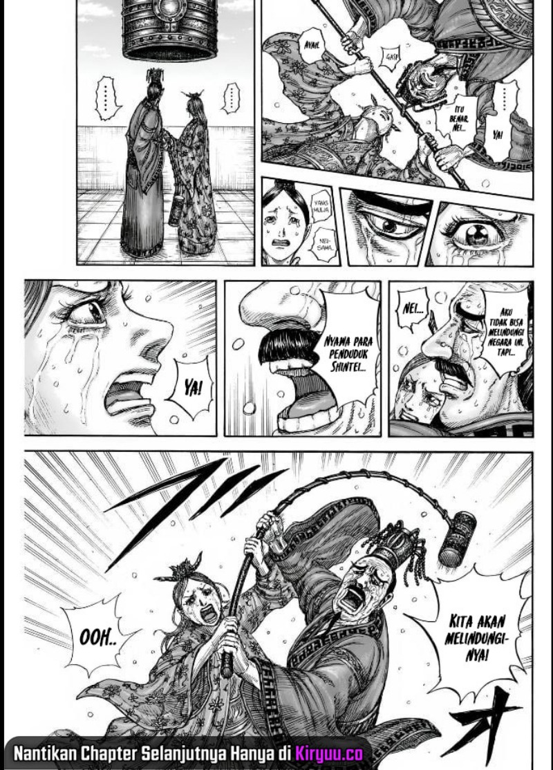 kingdom - Chapter: 837
