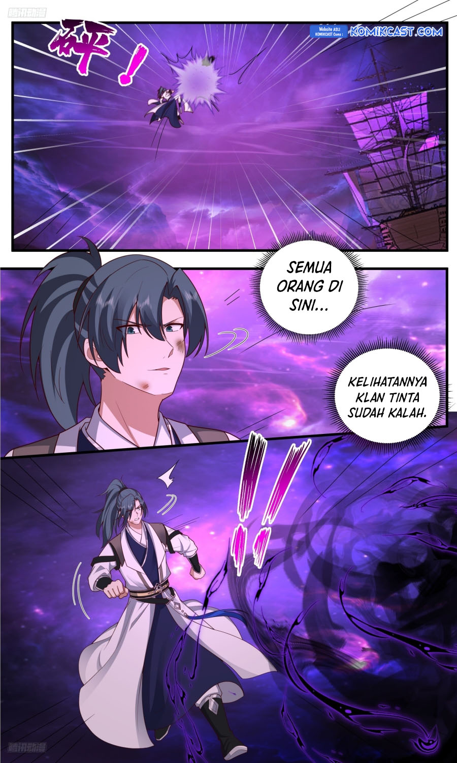 martial-peak - Chapter: 3831