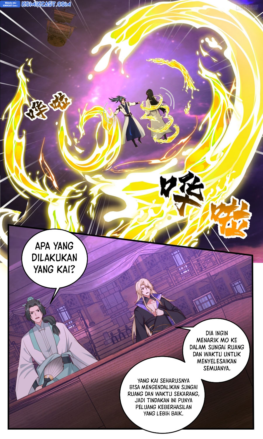 martial-peak - Chapter: 3831