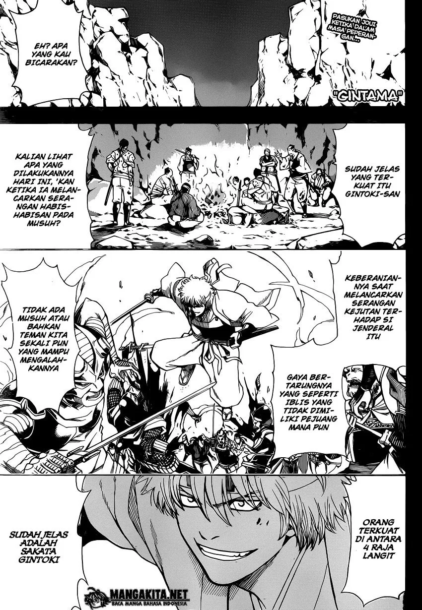 gintama - Chapter: 563